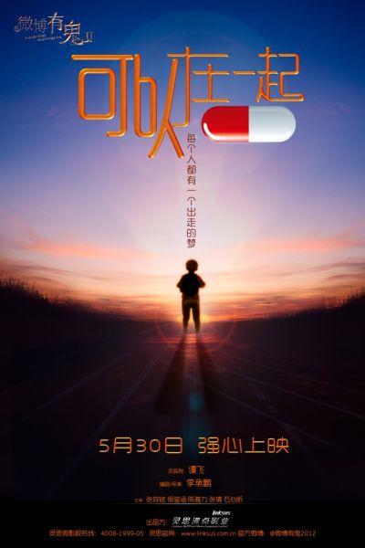 怎么买阿希兰大学文凭毕业证