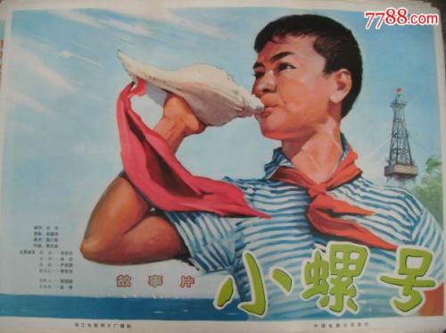 怎么办假威尔特郡学院文凭毕业证